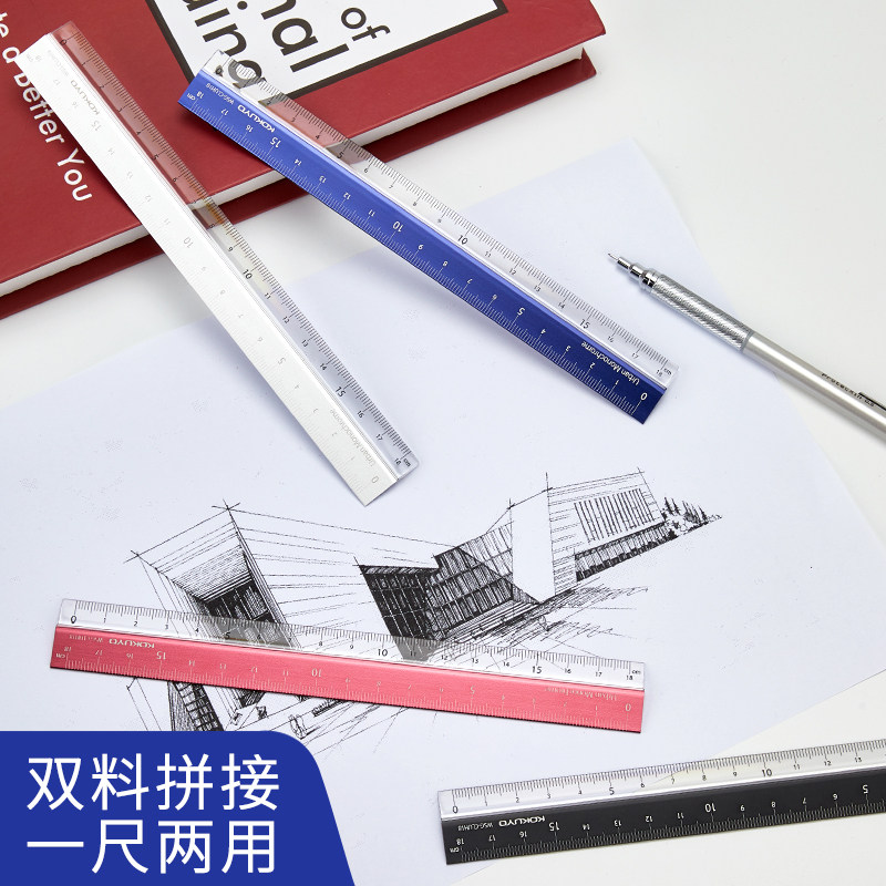 日本KOKUYO国誉尺子铝合金尺Campus都市印象儿童小学生文具办公测量直尺半透明多功能ins简约不锈钢铁尺18cm在类目 电子词典/电纸书/文化用品, 绘图测量用品, 各类尺/三角板中 - 来自Buy2taobao.com提供专业的淘宝代购服务