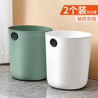 客厅垃圾桶现代简约家用厨房卫生间厕所卧室宿舍办公室专2024新款