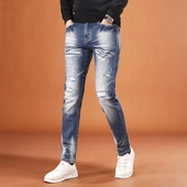 破洞牛仔裤 显瘦小脚男士 男秋冬款 2025新款 潮男时尚 百搭修身 长裤 子