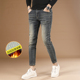 加绒九分牛仔裤 加厚款 男修身 2025秋冬款 小脚时尚 弹力冬季 9分裤 子