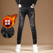 加绒加厚刺绣牛仔裤 小脚男士 男潮牌时尚 冬季 绣花裤 子弹力修身 长裤