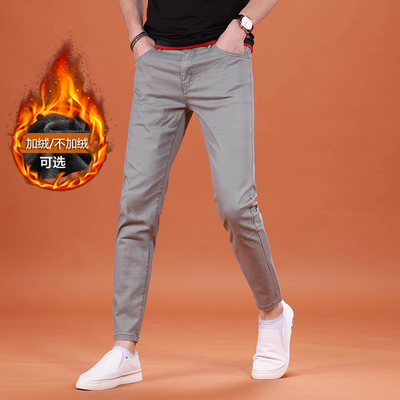 冬季加绒加厚灰色九分小脚牛仔裤