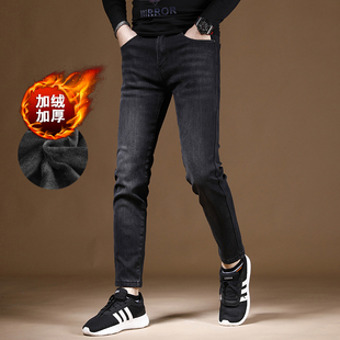 加绒加厚九分裤 休闲9分裤 男牛仔裤 小脚百搭男士 弹力修身 2025冬季