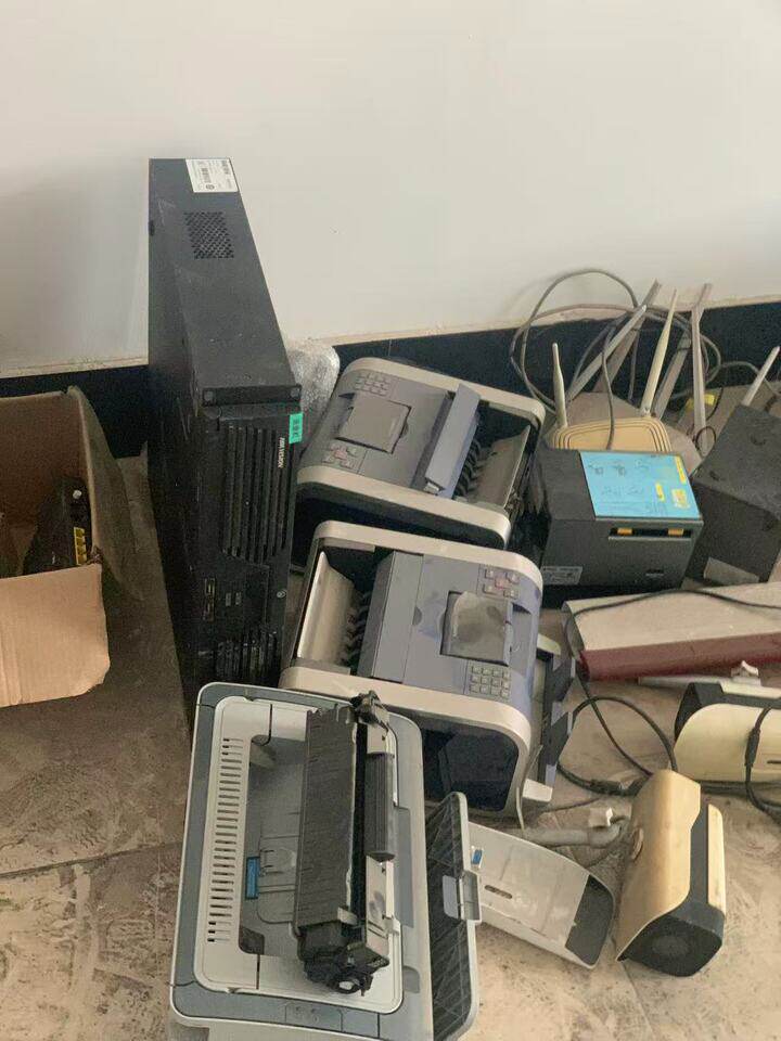 5月7日金华市供销农业公司所有的电子产品网络拍卖公告