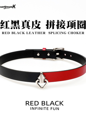 【WK倾库】红黑真皮拼接颈环choker定制锁骨项链项圈刻字颈带男女