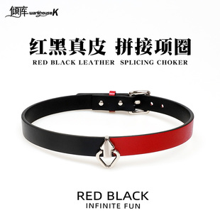 【WK倾库】红黑真皮拼接颈环choker定制锁骨项链项圈刻字颈带男女