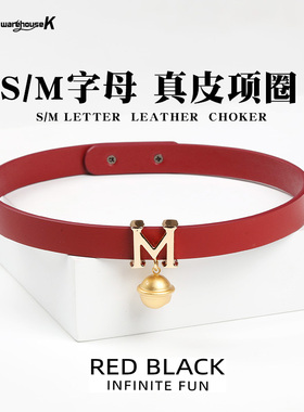 【WK倾库】黑色牛皮字母铃铛吊坠锁骨链项圈choker女颈带个性定制