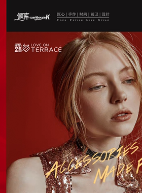 项圈真皮镀金情趣饰品