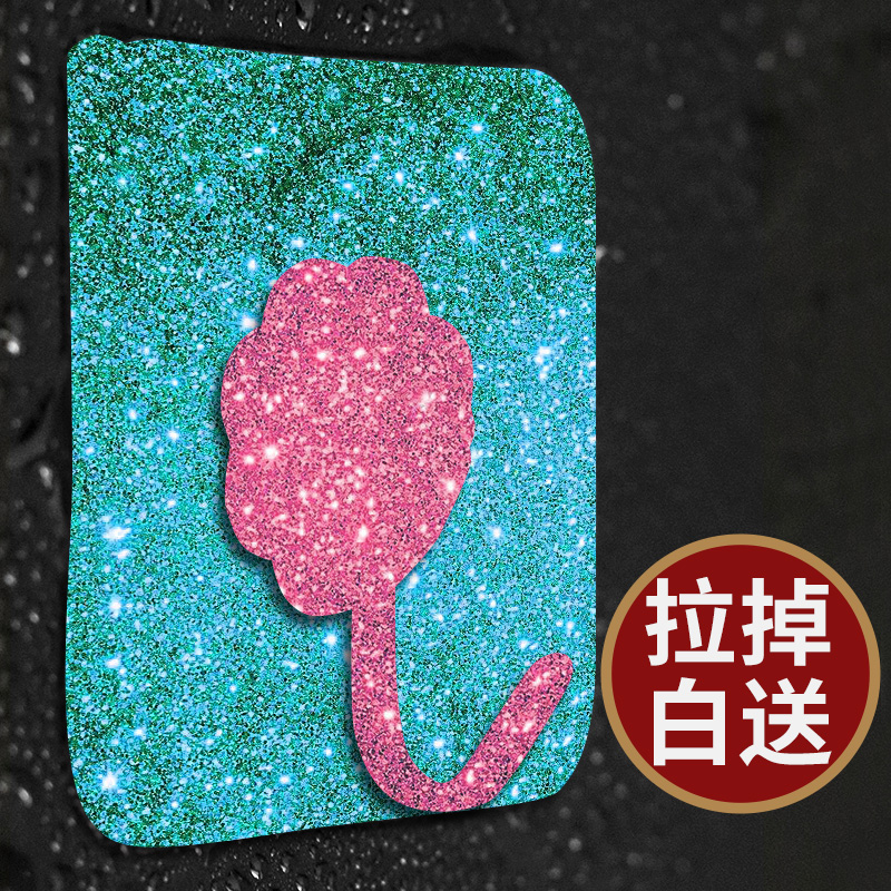 强力壁挂式粘贴自粘3m墙钩宿舍贴钩11月30日最新优惠