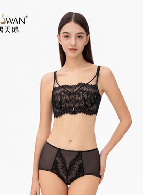 黑天鹅轻盈魅影文胸66302系列无钢圈超轻薄个性内衣新款单件内衣