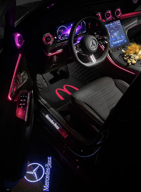 适用奔驰e300l汽车脚垫c260l a200l glc glb gla gle eqb麦门汉堡