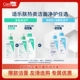 达人专属 CeraVe适乐肤水杨酸氨基酸洁面套敏感油痘肌修护TYO
