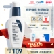 CeraVe适乐肤PM乳烟酰胺焕亮油皮乳液补水保湿 面霜
