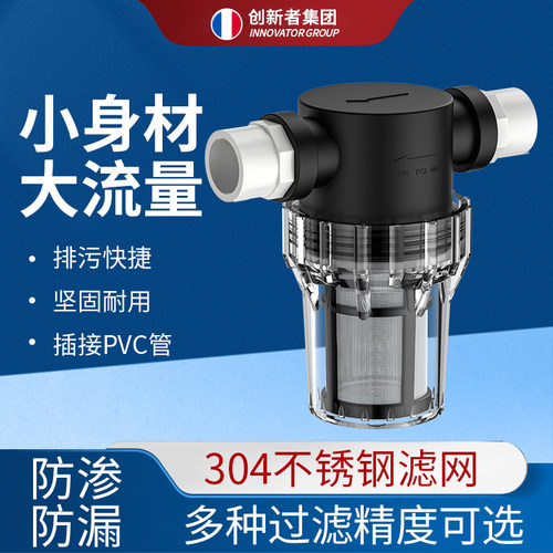 坚固耐用 防渗防漏