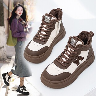 大码女鞋41到43冬鞋加绒高帮保暖鞋女厚底棕色雪地靴42东北大棉鞋