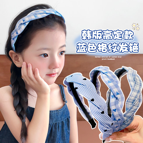 韩系甜美发箍~儿童蓝色格纹头箍