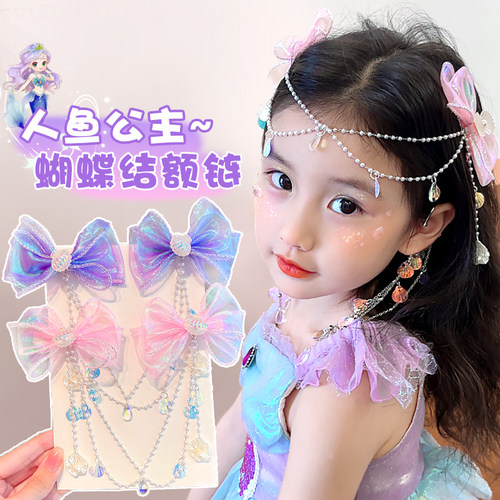 儿童美人鱼发夹额头链