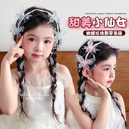 超仙蝴蝶飘带发箍~甜美小公主