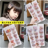 Детская летняя заколка для волос, аксессуар для волос для раннего возраста, безвредные детские милые шпильки для волос, не повреждает волосы