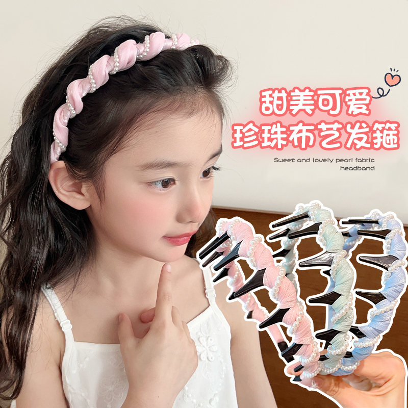 儿童珍珠发箍2025新款日常外戴头箍女童不勒头发卡小女孩气质头饰