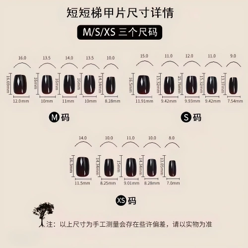 Мультяшные детские короткие наклейки для ногтей для ногтей, нетоксичная самоклеющаяся универсальная съемная награда для школьников без запаха, новая коллекция, 3-12 лет, кошачий глаз