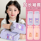 儿童加长防水袖 羽绒服防污耐脏宝宝防油手臂套袖 套2025新款 秋冬季