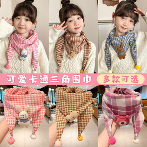 儿童三角巾新款宝宝脖套保暖围脖秋冬季女童千鸟格围巾婴儿口水巾