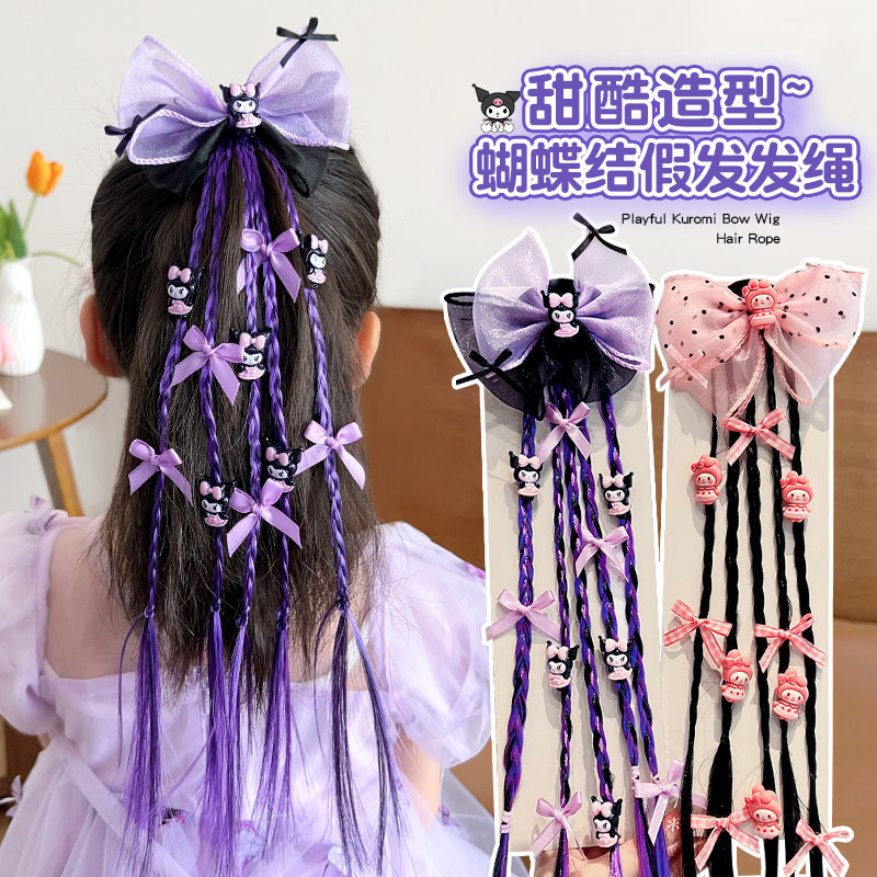库落米儿童假发辫子女童拳击辫小女孩蝴蝶结发圈扎高马尾发绳头饰,童装/婴儿装/亲子装,发饰,淘宝优惠券,粉丝福利购,淘宝优惠卷