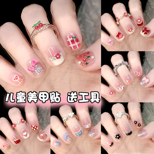 儿童穿戴甲-6-12岁指甲贴