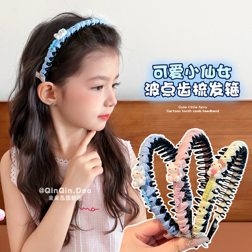 齿梳发箍防滑不易掉！清爽又百搭