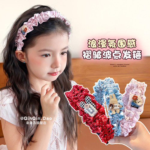 气质百搭褶皱发箍~高颅顶发卡