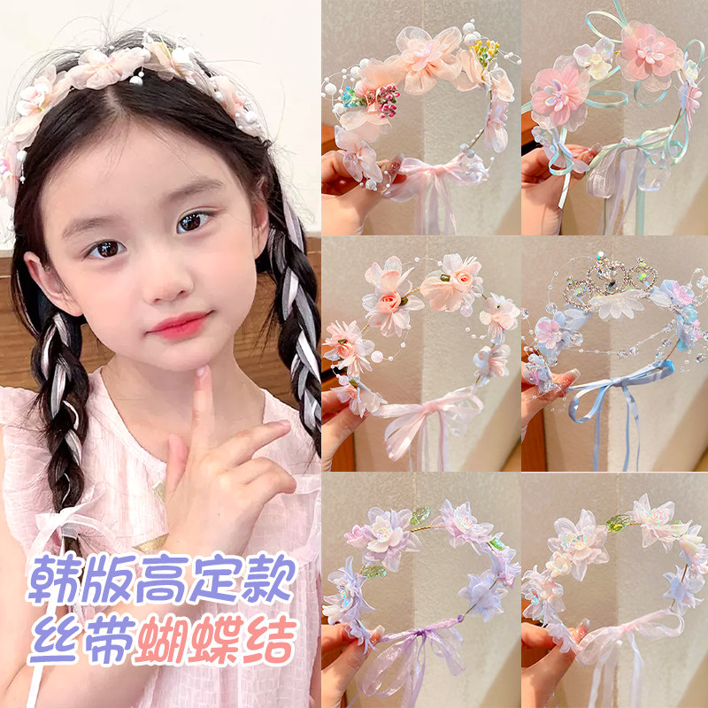 儿童发箍女2024新款编发飘带头箍女童不勒头花环可爱花朵发卡头饰