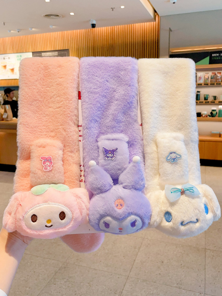 어린이 KUROMI 스카프 가을 겨울 따뜻한 스카프 소년과 소녀 COLDPROOF 목 커버  두꺼운 플러시 목 보호대