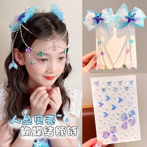 儿童美人鱼钻石脸贴~额头链发夹
