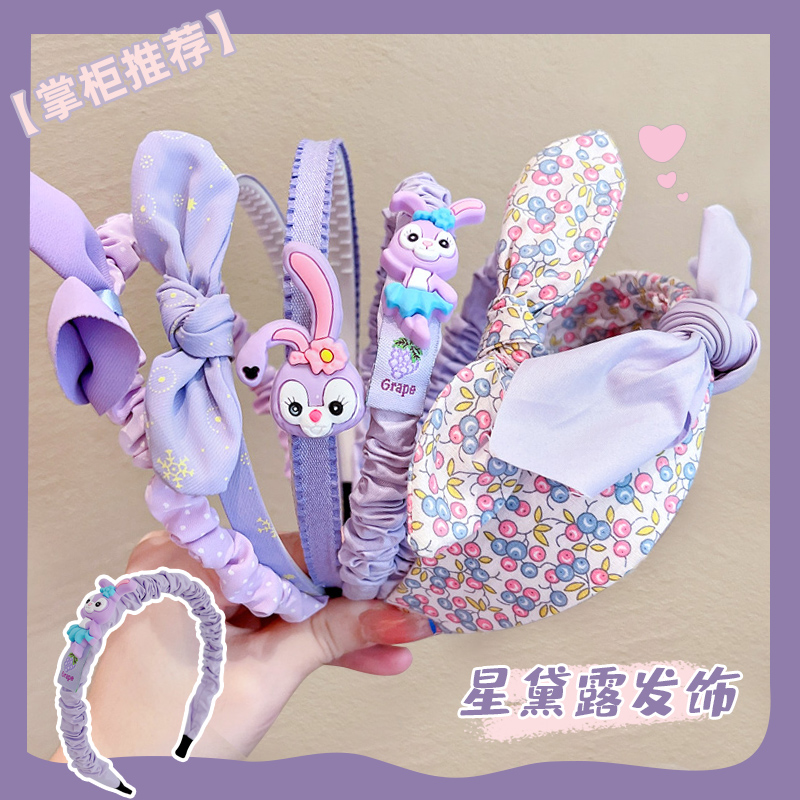 甜美女童卡通多款可选发箍不伤发