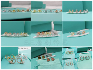 新款925银爱心笑脸耳钉珐琅蓝心心形镶钻耳环叶子X型耳饰生日礼物