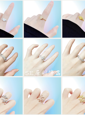 达妮埃拉轻奢羽毛爱心圆满钻对戒