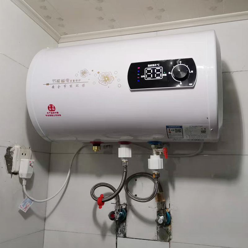 上门安装储水热水器电家用出水断电卫生间租房60升圆桶洗澡100升