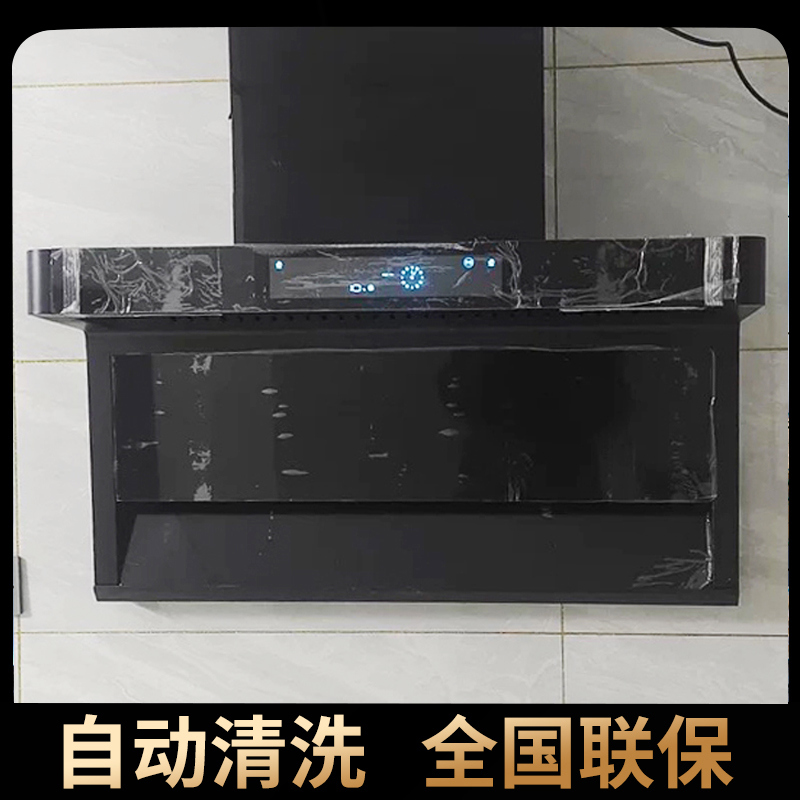 申花好太太油烟机家用排油烟机大吸力吸油机厨房顶侧双吸抽油烟机