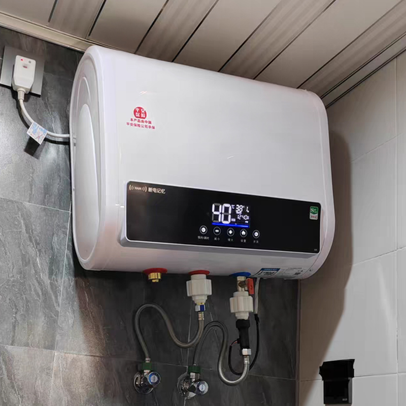 热水器电家用卫生间40L小型速热60升储水式洗澡加热器扁桶出租房