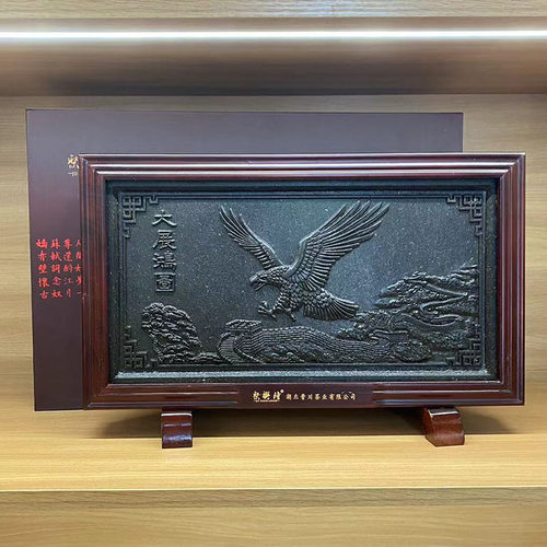 赵李桥青砖茶摆件大展鸿图三国方赤壁茶砖送礼品茶湖北羊楼洞黑茶