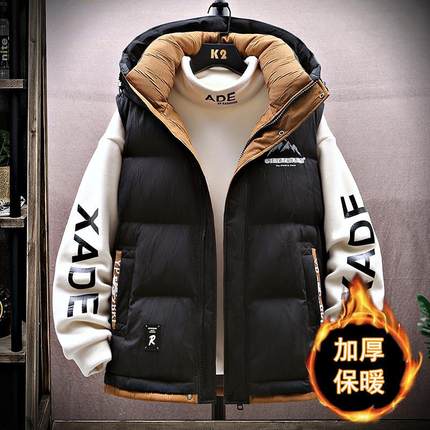 秋冬季13青少年马甲外套男孩14初高中学生15岁大童加厚羽绒棉马夹