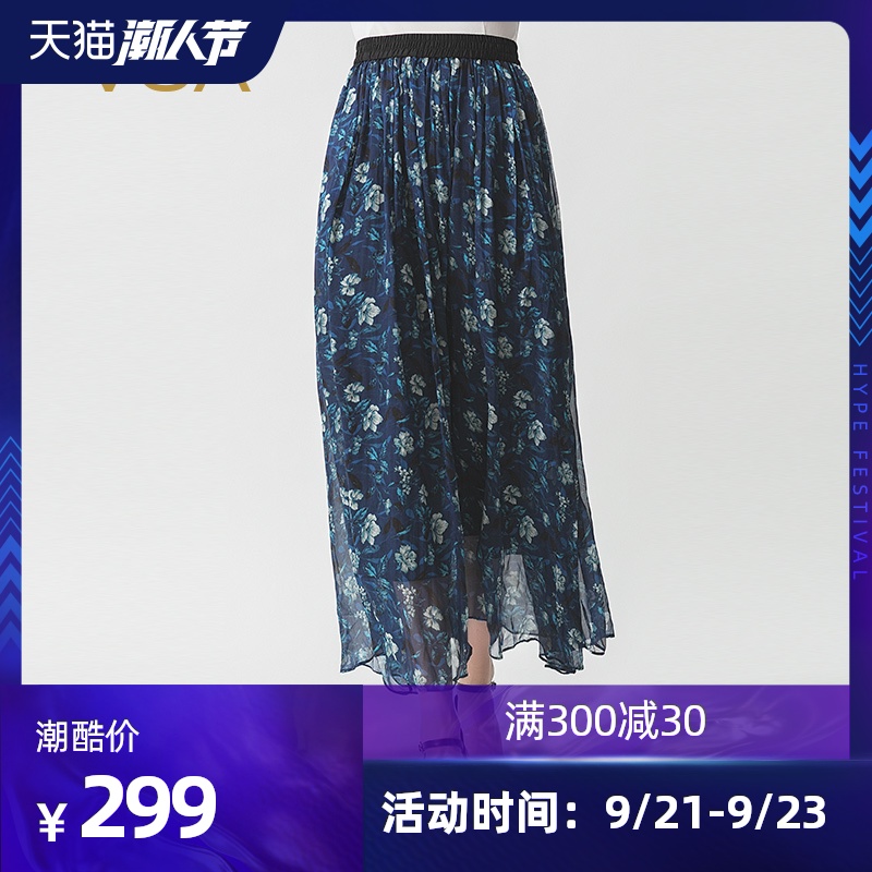 VOA印花真絲雪紡塔克波形褶松緊腰雙層蓬蓬半身裙 搭配常用款在類目 女裝/女士精品, 半身裙中 - 來自Buy2taobao.com提供專業的淘寶代購服務