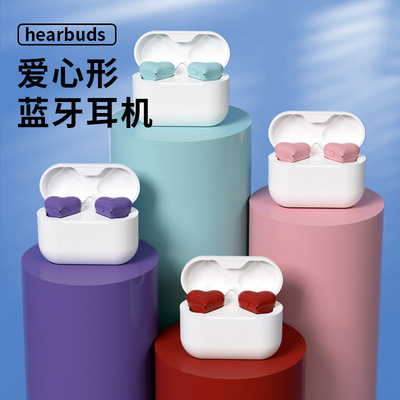 爆款heartbuds日本爱心形蓝牙耳机可爱入耳式无线耳机彩灯高音质