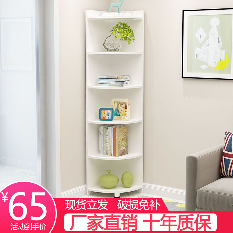 角柜置物架转角墙角柜角落收纳