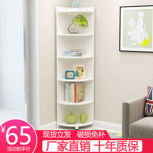 角柜置物架转角墙角柜三角形拐角柜卧室角落收纳边角柜客厅三角柜