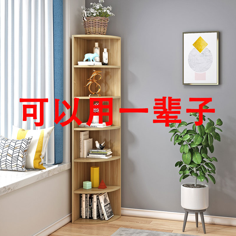 三角柜置物架转角柜墙收纳三角柜