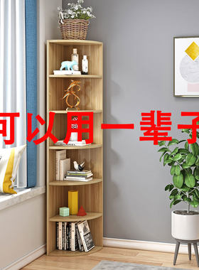 三角柜置物架转角柜墙收纳三角柜