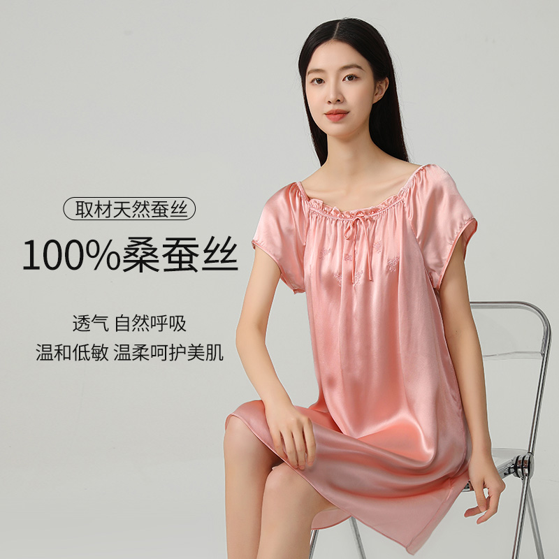 100%桑蚕丝纯色宽松大码睡裙性感
