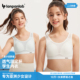青春发育期少女内衣中学生初中高中纯棉儿童文胸女童背心夏季